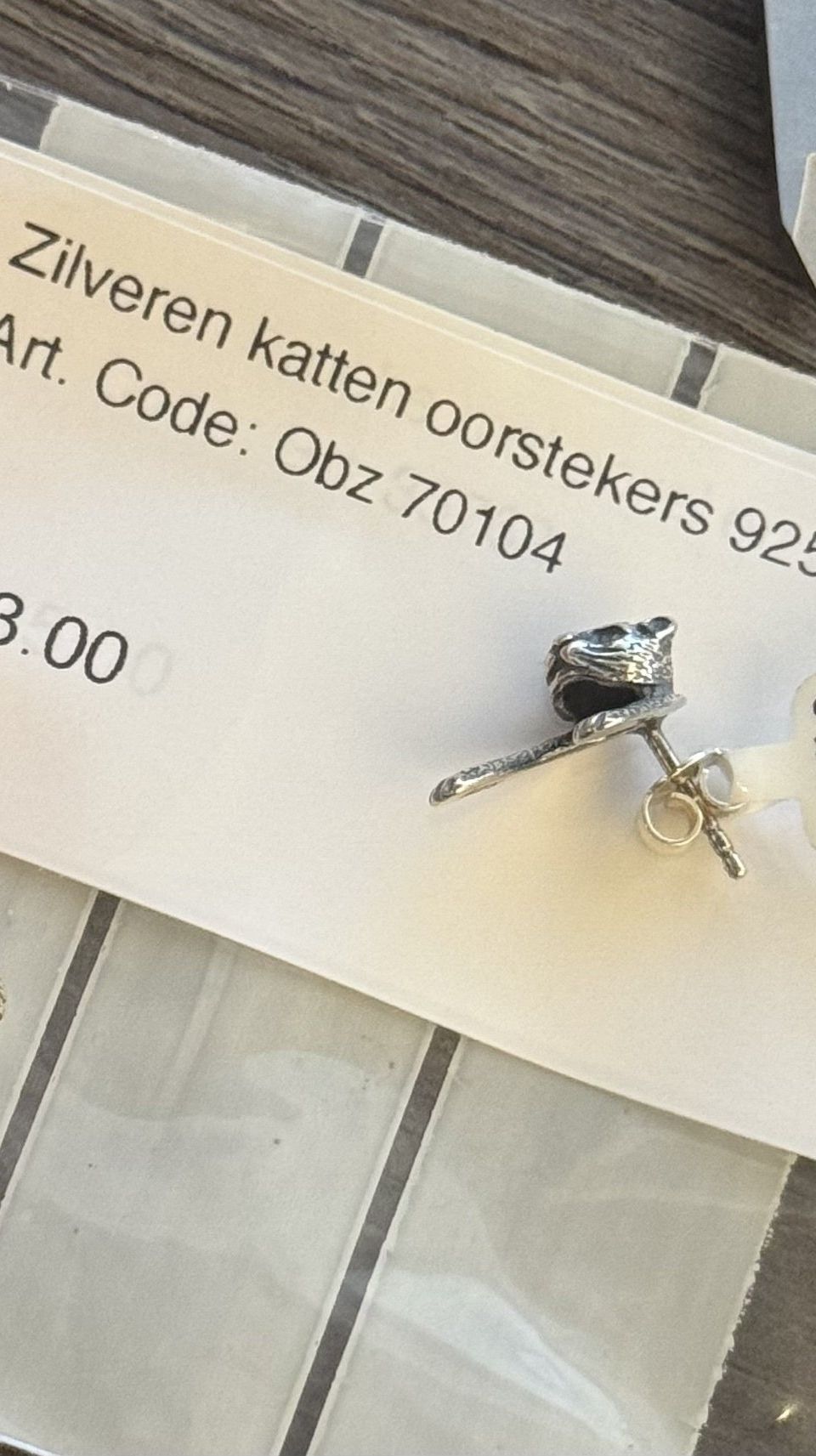 Vintage Sterling Silver Cats Stud Earrings
